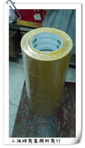 Quality assurance High viscosity yellow tape Yellow tape Packing tape Sealing bandwidth 6 cm 11 yuan roll