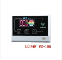 Solar water heater than gorgeous GB microcomputer controller WS-105 water temperature and water level display instrument