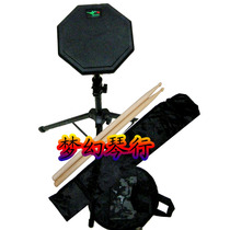 Mute drum 8 octagonal practice drum (dumb pad) star octagonal strike plate with bag drum stick