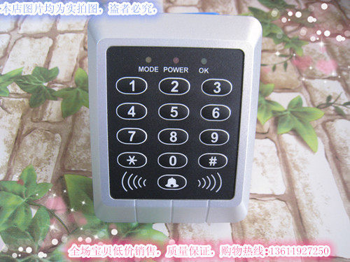 Electronic access all-in-one machine ID swipe card host swipe controller external read card head access control system