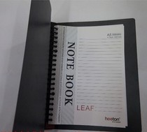 Hitong Loadbook 403 Flink Book B5 Loadbook Black Loadbook