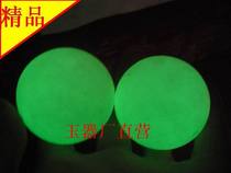 High-grade baby natural fluorite luminous ball toys Light green luminous pearl luminous stone Mens and womens handball fitness ball