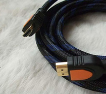 HD HDMI-HDMI cable 1080P 1 3 version double magnetic ring plus braided mesh 5 meters