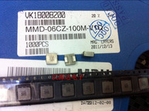 MMD-06CZ-100M-V1 7X7X3MM 10UH 7A SMD INTEGRATED HIGH current inductor-core coil