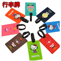3D cartoon luggage tag box hanging card box business card bus card cover