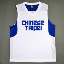 Asian Championships CHINESE TAIPEI CHINESE TAIPEI team basketball uniform jersey custom-made print number