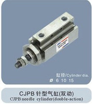 Pneumatic components Pneumatic cylinder series needle cylinder CJPB6 * 5 (double action)