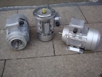 Drilling Nanjing Woma Y2-712-4 0 37KW horizontal three-phase asynchronous motor copper coil National Standard Motor