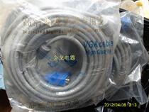 Computer cable vgait cable monitor cable host and display cable 10m
