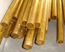 H62 brass tube National standard copper tube Brass rod 14*1 Outer diameter 14mm Wall thickness 1mm Inner diameter 12mm