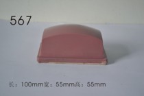 Transfer offset head 567 molds silicone tension good elasticity good for fatigue aging