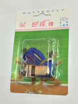 Shanghai butterfly small copper whistle butterfly whistle referee copper whistle physical education whistle