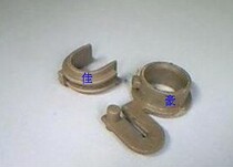 Applicable HP 1320 2015 1160 fixing the sleeve HP1320 1160 2015 2014 lower sleeve