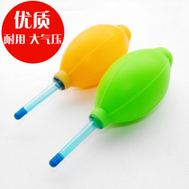Large dust ball air blowing skin tiger skin blowing balloon computer digital dust cleaning tool