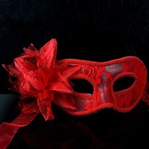 Halloween Spice Side With Flower Makeup Prom Mask Feather Beauty Party Mask Spice Mask