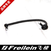 Freilein flying edge-high-end stunt four-wire kite accessories glasses kite high elastic rubber ribs