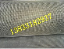 Stainless steel wire mesh 201 304 316 stainless steel screen 40 mesh plain grain stainless steel filter mesh 0 15mm wire