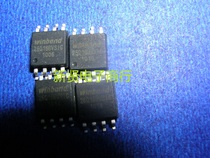 W25Q16BVSIG Test good W25Q16DVSIG 16Mbit-2MB FLASH FLASH SOP8