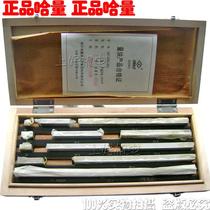 The original factory authentic Harbin measuring block 12 blocks 0 level 1 Level 2 Har calipers special measuring block 12 0 level measuring block