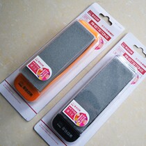 Japan-U.S. Home Sharpening Brick Oil Stone Grinding Knife Stone Brown Corundum (With Base) Two Color Random Shipping