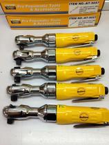 Taiwan Sulima AT-5057 1 2 Pneumatic Ratchet wrench Ratchet wrench Pneumatic wrench
