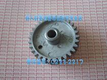 For Ricoh SS810 830 870 880 890 910 950 VT2100 drum mother gear