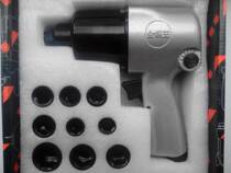 Taiwan Golden Steel King 2800(1 2) Pneumatic Wrench Imported Pneumatic Wrench Small Wind Cannon Air Hammer