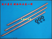 Imported Iron Wood Wood club knife kendo practice wood knife wood products solid wood sword not opened blade
