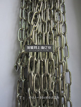 201 stainless steel chain pet chain decorative chain electrostatic chain M2 5mm traction chain