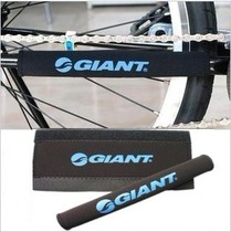 2013 Super Discount Jiante bicycle chain protection sticker mountain bike equipment accessories