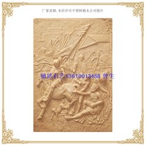 Deming Art Sandstone Sandstone Relief Sandstone Sculpture Relief Sandstone TV Backwall European Mural F191