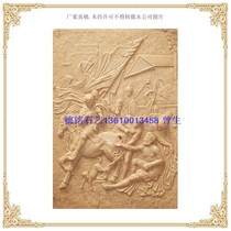 Deming Art Sandstone Sandstone Relief Sandstone Sculpture Relief Sandstone TV Background Wall European Mural F191