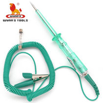 Power Lion car Electric measuring pen car electric pen car Pen W0226