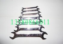 New store Special brand new double opening board 17X19mm wrench