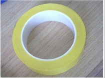 EE16 with 9MM wide high frequency transformer high temperature tape paper high temperature insulation tape