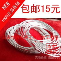 Ethnic minority bracelet filament bracelet Miao silver bracelet lovers bracelet