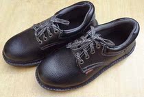 Safety shoes nai mo xie shoes fang za xie nai you xie nai suan xie nai jian xie safety shoes