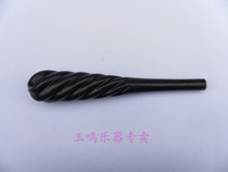 First-class ebony Beijing Erhu shaft a pair of factory direct sales special promotion clearance welcome to snap up piano shaft Musical instrument shaft