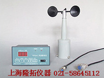 Supply of YF6-K wind speed alarm embedded installation of wind speed direction alarm Factory Direct