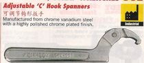 British Inlet KENNEDY KENNEDY Adjustable Hook Wrench KEN-582-9600K 19-50mm