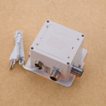 Anmon intelligent induction faucet control box induction faucet solenoid valve controller induction faucet accessories