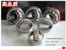 Spherical roller Bearing Double row bearing 22214CA W33 3514 Size 70*125*31 TWB ZWZ
