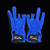 Double crown new fishing wear-resistant non-slip Dew three-finger gloves Palm glue point non-slip gloves fishing gloves
