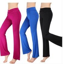 Spring and summer yoga clothes under womens yoga long pants Korean version of yoga dance fitness modal micro lathe pants size