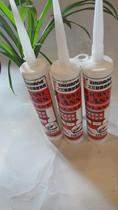 Hangzhou Zhijiang acid glass glue Zhijiang Golden Rat doors and windows commonly used glue Silicone sealant dries quickly