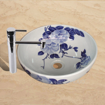 Hand wash basin art basin High-grade sanitary ware art hand painted blue and white hand wash basin