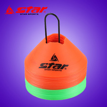 STAR Star Color Sign Set SA313S Football Marker Training Disc Sign Disc Sign Box