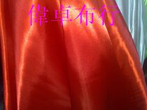 Special Satin Cloth Multi-color Curtain Fabric Stage Performance Satin Bright Satin Costume Bribe
