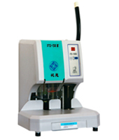 Pan-en FS-50II binding machine pan-en FS-50II binding machine pan-en binding machine financial binding machine