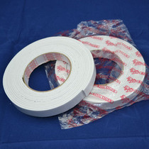 Tape white sponge foam sponge double-sided tape 1 8cm * 5y tape office supplies